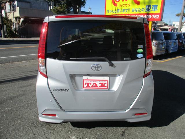 ルーミー Ｇ　Ｓ　純正ナビ・地デジＴＶ・バックカメラ・両側電動スライドドア・ＬＥＤヘッド・ＥＴＣ・ドラレコ・スマートアシスト・オートクルーズ・車検１０年１月まで（8枚目）