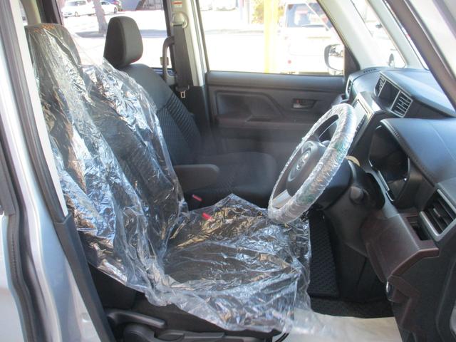 ルーミー Ｇ　Ｓ　純正ナビ・地デジＴＶ・バックカメラ・両側電動スライドドア・ＬＥＤヘッド・ＥＴＣ・ドラレコ・スマートアシスト・オートクルーズ・車検１０年１月まで（11枚目）