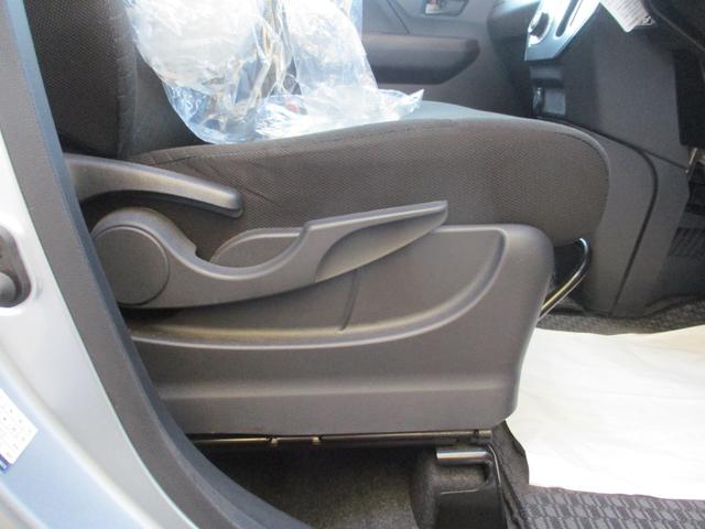 ルーミー Ｇ　Ｓ　純正ナビ・地デジＴＶ・バックカメラ・両側電動スライドドア・ＬＥＤヘッド・ＥＴＣ・ドラレコ・スマートアシスト・オートクルーズ・車検１０年１月まで（13枚目）