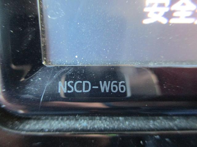 ルーミー Ｇ　Ｓ　純正ナビ・地デジＴＶ・バックカメラ・両側電動スライドドア・ＬＥＤヘッド・ＥＴＣ・ドラレコ・スマートアシスト・オートクルーズ・車検１０年１月まで（26枚目）