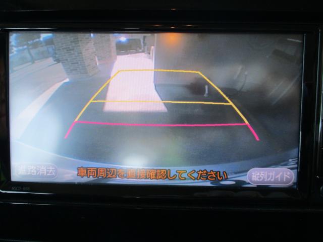 ルーミー Ｇ　Ｓ　純正ナビ・地デジＴＶ・バックカメラ・両側電動スライドドア・ＬＥＤヘッド・ＥＴＣ・ドラレコ・スマートアシスト・オートクルーズ・車検１０年１月まで（27枚目）