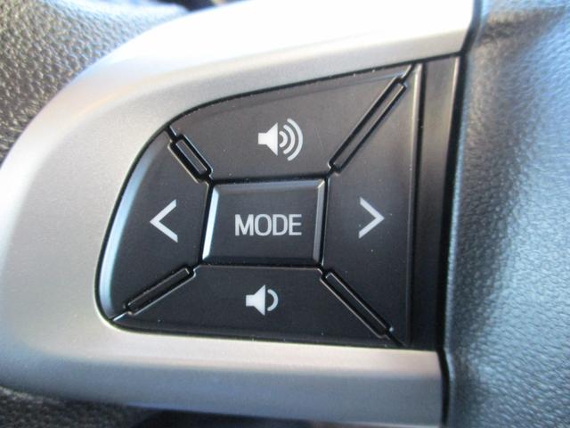 ルーミー Ｇ　Ｓ　純正ナビ・地デジＴＶ・バックカメラ・両側電動スライドドア・ＬＥＤヘッド・ＥＴＣ・ドラレコ・スマートアシスト・オートクルーズ・車検１０年１月まで（30枚目）