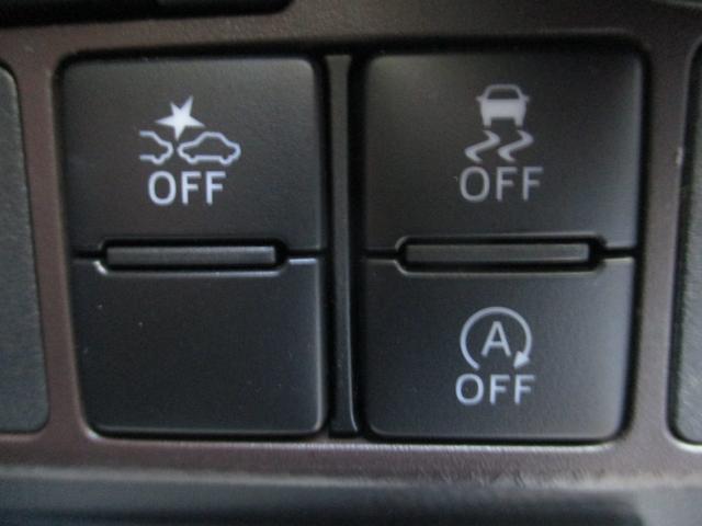 ルーミー Ｇ　Ｓ　純正ナビ・地デジＴＶ・バックカメラ・両側電動スライドドア・ＬＥＤヘッド・ＥＴＣ・ドラレコ・スマートアシスト・オートクルーズ・車検１０年１月まで（31枚目）