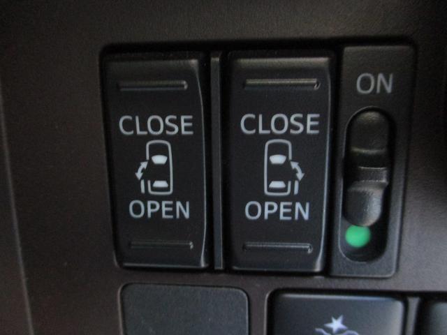 ルーミー Ｇ　Ｓ　純正ナビ・地デジＴＶ・バックカメラ・両側電動スライドドア・ＬＥＤヘッド・ＥＴＣ・ドラレコ・スマートアシスト・オートクルーズ・車検１０年１月まで（32枚目）