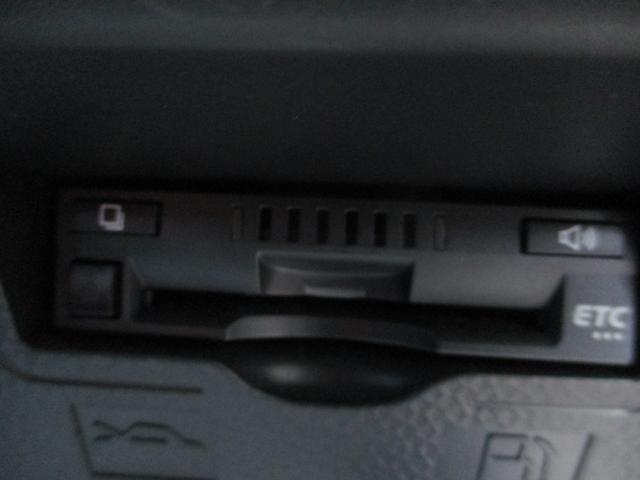 ルーミー Ｇ　Ｓ　純正ナビ・地デジＴＶ・バックカメラ・両側電動スライドドア・ＬＥＤヘッド・ＥＴＣ・ドラレコ・スマートアシスト・オートクルーズ・車検１０年１月まで（33枚目）