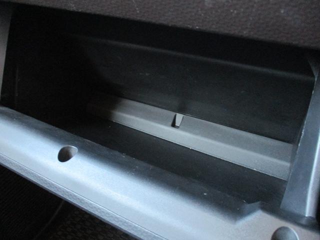 ルーミー Ｇ　Ｓ　純正ナビ・地デジＴＶ・バックカメラ・両側電動スライドドア・ＬＥＤヘッド・ＥＴＣ・ドラレコ・スマートアシスト・オートクルーズ・車検１０年１月まで（35枚目）