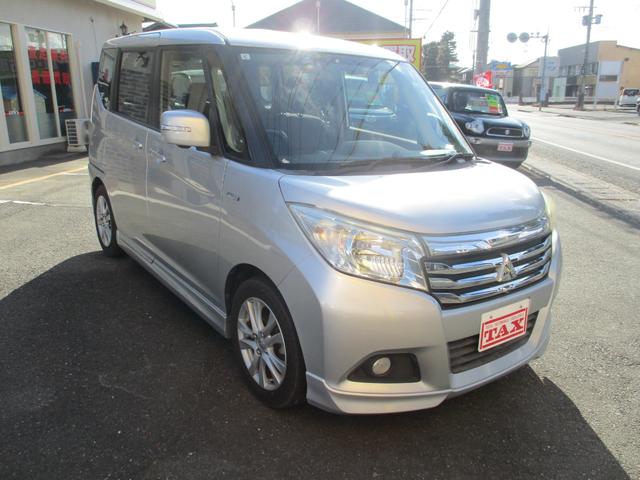 デリカD:2 ハイブリッドMZ ナビパッケージ 純正SDナビ・フルセグTV・全方位モニター・デュアルカメラブレーキ・クルーズコントロール・両側電動スライドドア・HIDヘッド・ETC・禁煙車・前後ドラレコ付き(4枚目)