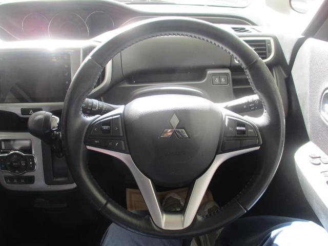 デリカD:2 ハイブリッドMZ ナビパッケージ 純正SDナビ・フルセグTV・全方位モニター・デュアルカメラブレーキ・クルーズコントロール・両側電動スライドドア・HIDヘッド・ETC・禁煙車・前後ドラレコ付き(32枚目)