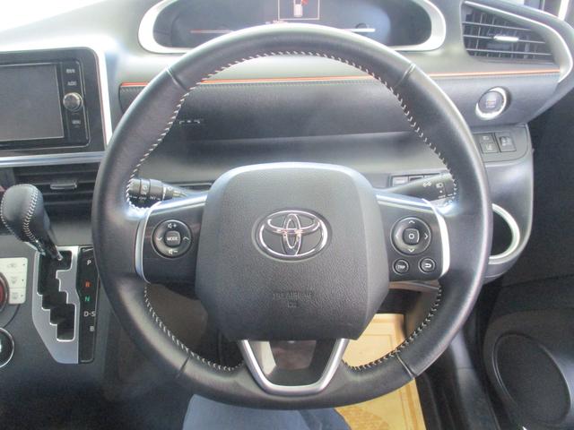 シエンタ Ｇ　純正ＳＤナビ　バックカメラ　ＥＴＣ　トヨタセーフティセンス　両側電動スライドドア　７人乗り（32枚目）