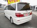 TOYOTA ALPHARD V