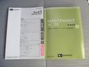 G SAIII 純正SDナビ フルセグTV バックカメラ ETC LEDヘッドライト スマートキー プッシュスタート 純正アルミ(38枚目)