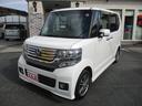 Ｎ－ＢＯＸカスタム Ｇ　ＳＳパッケージ　１オーナー・禁煙車・純正ＳＤナビ・フルセグＴＶ・バックカメラ・両側電動スライドドア付き（5枚目）