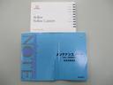 ２トーンカラースタイル　Ｇ・Ｌパッケージ　禁煙車　社外ＳＤナビ　フルセグＴＶ　バックカメラ　両側電動スライドドア　ブラック純正アルミ　ドラレコ（42枚目）