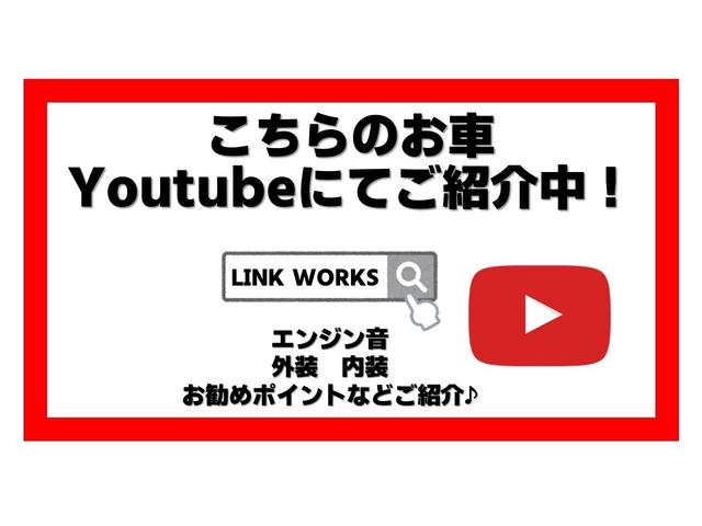 ＳＥ　地デジナビ　Ｂｌｕｅｔｏｏｔｈ　バックカメラ　ＥＴＣ　パワーバックドア　両側パワスラ(2枚目)