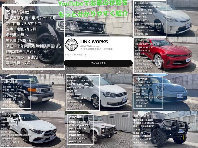 ８６ ＧＴ　ＢＬＩＴＺエアロスピードＲコンセプト　６ＭＴ　ＶＬＡＮＤヘッドライト　Ｂｌｕｅｔｏｏｔｈ　ＶＡＬＥＮＴＩサイドマーカー　クイックリリース　ＡＲＲＯＷＺ車高調　ＥＴＣ　禁煙車（28枚目）