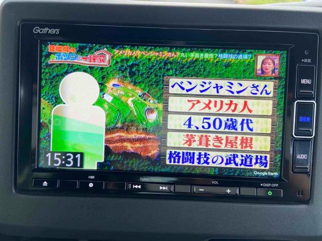 Ｎ－ＢＯＸカスタム ＥＸ　メモリナビ　ソナー　ＬＥＤヘッド　車線逸脱警報　オートマチックハイビーム　アイドリングストップ　シートヒーター　スマートキー　サイドエアバッグ　セキュリティーアラーム　オートクルーズコントロール（5枚目）