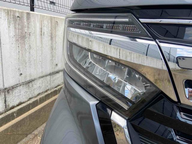 Ｎ－ＢＯＸカスタム ＥＸ　メモリナビ　ソナー　ＬＥＤヘッド　車線逸脱警報　オートマチックハイビーム　アイドリングストップ　シートヒーター　スマートキー　サイドエアバッグ　セキュリティーアラーム　オートクルーズコントロール（21枚目）