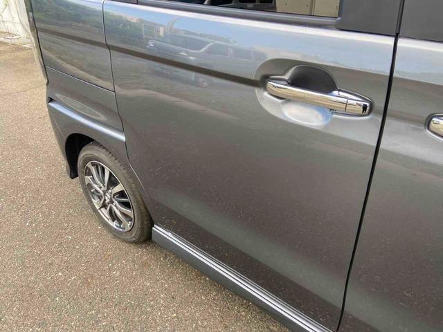 Ｎ－ＢＯＸカスタム ＥＸ　メモリナビ　ソナー　ＬＥＤヘッド　車線逸脱警報　オートマチックハイビーム　アイドリングストップ　シートヒーター　スマートキー　サイドエアバッグ　セキュリティーアラーム　オートクルーズコントロール（35枚目）