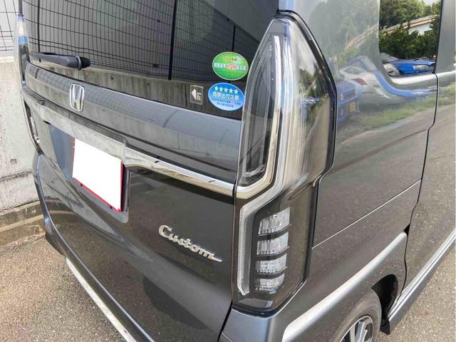 Ｎ－ＢＯＸカスタム ＥＸ　メモリナビ　ソナー　ＬＥＤヘッド　車線逸脱警報　オートマチックハイビーム　アイドリングストップ　シートヒーター　スマートキー　サイドエアバッグ　セキュリティーアラーム　オートクルーズコントロール（38枚目）