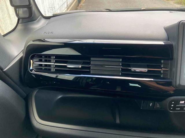 Ｎ－ＢＯＸカスタム ＥＸ　メモリナビ　ソナー　ＬＥＤヘッド　車線逸脱警報　オートマチックハイビーム　アイドリングストップ　シートヒーター　スマートキー　サイドエアバッグ　セキュリティーアラーム　オートクルーズコントロール（49枚目）