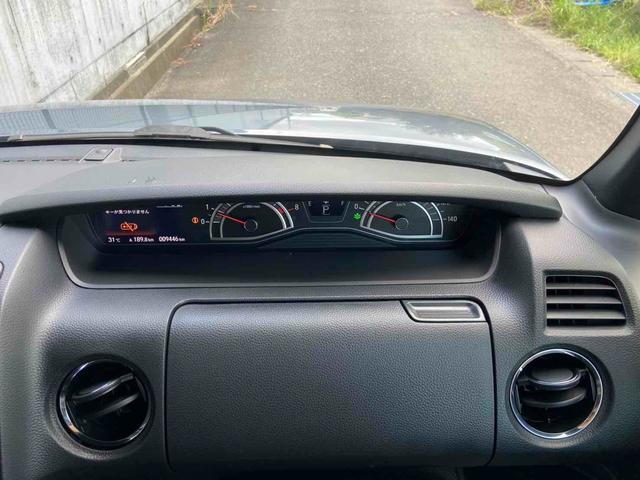 Ｎ－ＢＯＸカスタム ＥＸ　メモリナビ　ソナー　ＬＥＤヘッド　車線逸脱警報　オートマチックハイビーム　アイドリングストップ　シートヒーター　スマートキー　サイドエアバッグ　セキュリティーアラーム　オートクルーズコントロール（52枚目）