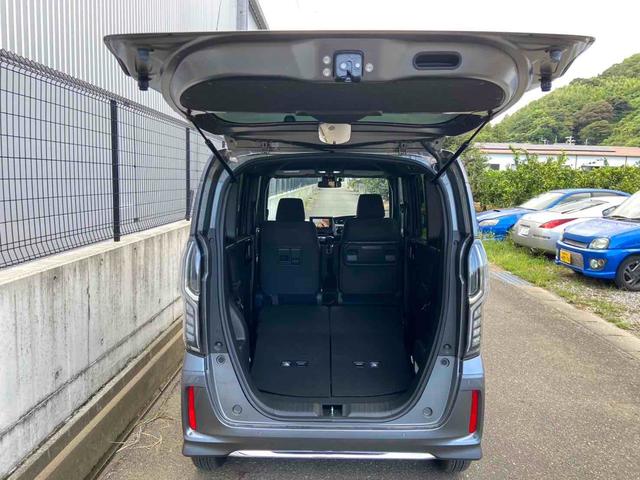 Ｎ－ＢＯＸカスタム ＥＸ　メモリナビ　ソナー　ＬＥＤヘッド　車線逸脱警報　オートマチックハイビーム　アイドリングストップ　シートヒーター　スマートキー　サイドエアバッグ　セキュリティーアラーム　オートクルーズコントロール（70枚目）