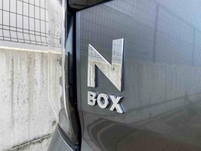 Ｎ－ＢＯＸカスタム ＥＸ　メモリナビ　ソナー　ＬＥＤヘッド　車線逸脱警報　オートマチックハイビーム　アイドリングストップ　シートヒーター　スマートキー　サイドエアバッグ　セキュリティーアラーム　オートクルーズコントロール（77枚目）