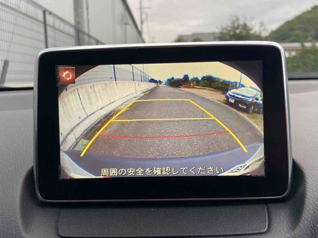 ＣＸ－３ ＸＤ　ツーリング　バックカメラ　オートクルーズコントロール　衝突被害軽減システム　ナビ　オートライト　ＬＥＤヘッドランプ　アルミホイール　スマートキー　アイドリングストップ　電動格納ミラー　ＡＴ　盗難防止システム（5枚目）