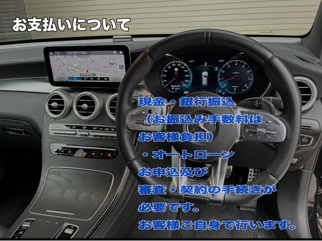 ＣＸ－３ ＸＤ　ツーリング　バックカメラ　オートクルーズコントロール　衝突被害軽減システム　ナビ　オートライト　ＬＥＤヘッドランプ　アルミホイール　スマートキー　アイドリングストップ　電動格納ミラー　ＡＴ　盗難防止システム（55枚目）