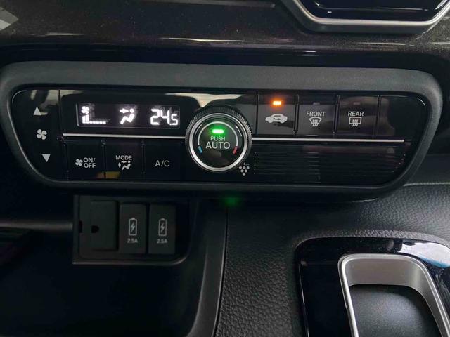 Ｎ－ＢＯＸカスタム Ｇ・Ｌホンダセンシング　サイドカメラ　オートＬＥＤ　助手席エアバッグ　車線逸脱警報装置　キーレス　アイドリングＳＴ　スマ－トキ－　リアカメラ　ＥＴＣ（4枚目）