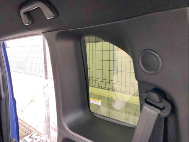 Ｎ－ＢＯＸカスタム Ｇ・Ｌホンダセンシング　サイドカメラ　オートＬＥＤ　助手席エアバッグ　車線逸脱警報装置　キーレス　アイドリングＳＴ　スマ－トキ－　リアカメラ　ＥＴＣ（61枚目）