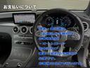 ＧＴ　ＢＬＩＴＺエアロスピードＲコンセプト　６ＭＴ　ＶＬＡＮＤヘッドライト　Ｂｌｕｅｔｏｏｔｈ　ＶＡＬＥＮＴＩサイドマーカー　クイックリリース　ＡＲＲＯＷＺ車高調　ＥＴＣ　禁煙車（58枚目）