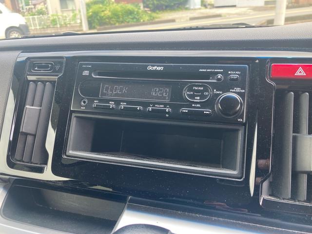 Ｎ－ＷＧＮ Ｇ・Ｌパッケージ　スマートキー　プッシュスタート　純正オーディオ（22枚目）