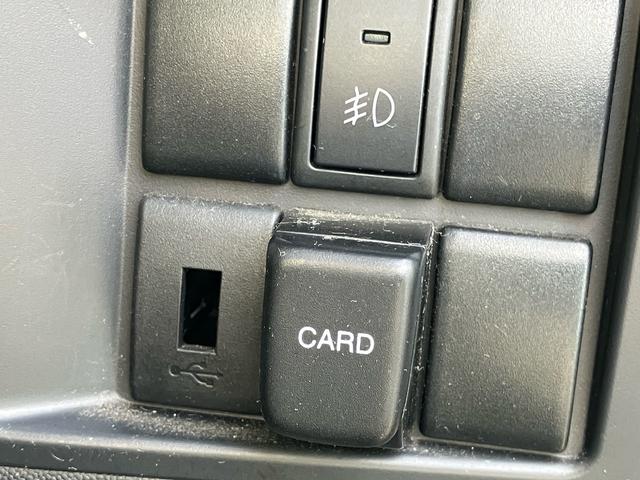 ワゴンR スティングレーT インタークーラーターボ スマートキー 社外オーディオ HIDヘッドライト 純正エアロ アルミホイール(22枚目)