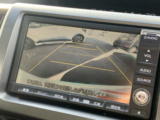 ステップワゴンスパーダ Ｚ　ＨＤＤナビエディション　バックカメラ　コンフォートビューパッケージ　両側電動スライドドア　スマートキー　スペアキー　ＨＩＤヘッドライト　オートライト　アクティブコーナリングライト　ＥＴＣ（27枚目）