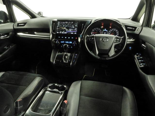 2.5Z Aエディション ゴールデンアイズ 両側電動スライド オートクルーズコントロール LEDヘッドランプ TCナビ 後席モニター バックカメラ ETC フルセグ ミュージックプレイヤー接続可 DVD再生 CD アルミホイール キーレス(2枚目)