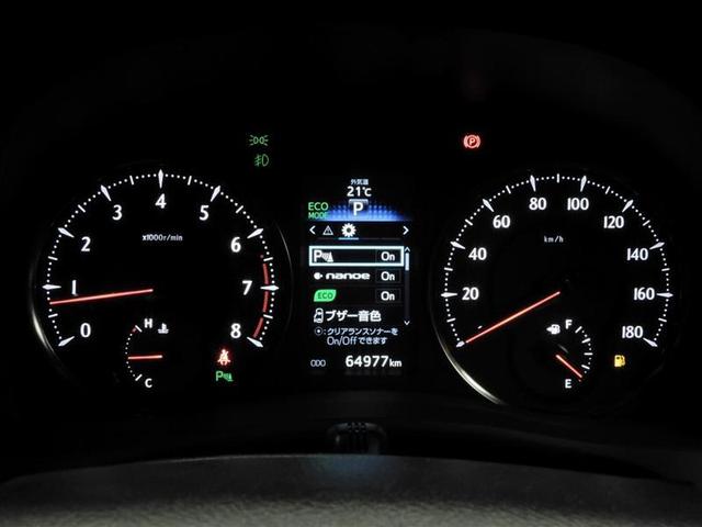 2.5Z Aエディション ゴールデンアイズ 両側電動スライド オートクルーズコントロール LEDヘッドランプ TCナビ 後席モニター バックカメラ ETC フルセグ ミュージックプレイヤー接続可 DVD再生 CD アルミホイール キーレス(3枚目)