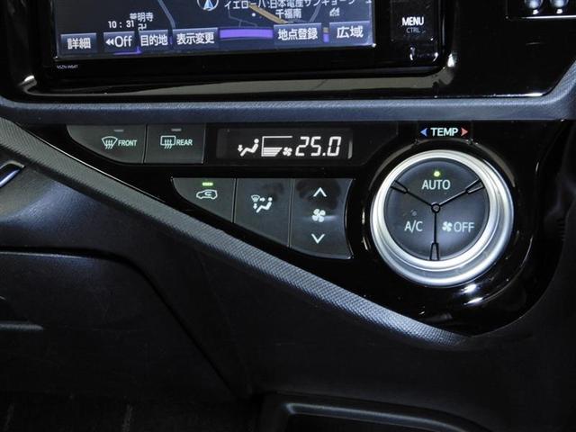 S ハイブリッド メモリーナビ バックカメラ ETC ドラレコ フルセグ DVD再生 CD キーレス オートマ(7枚目)