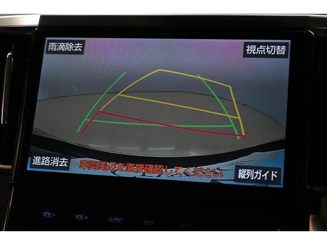 ２．５Ｚ　Ａエディション　衝突被害軽減システム　両側電動スライド　オートクルーズコントロール　ＬＥＤヘッドランプ　１００Ｖ電源　メモリーナビ　後席モニター　バックカメラ　ＥＴＣ　フルセグ　ミュージックプレイヤー接続可　ＣＤ(7枚目)