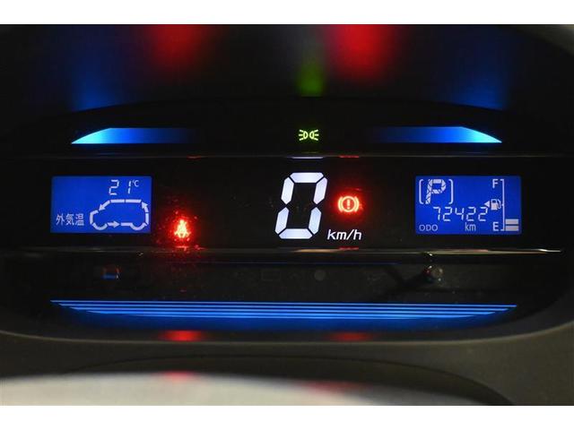 ピクシスエポック Ｘ　メモリーナビ　ドラレコ　ワンセグ　ミュージックプレイヤー接続可　ＣＤ　キーレス　ＣＶＴ　オートマ（5枚目）