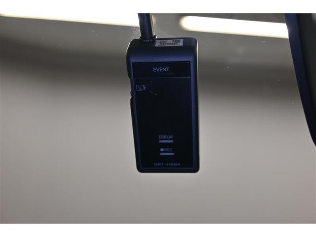ライズ Ｚ　衝突被害軽減システム　オートクルーズコントロール　ＬＥＤヘッドランプ　メモリーナビ　バックカメラ　ＥＴＣ　ドラレコ　フルセグ　ＤＶＤ再生　ＣＤ　アルミホイール　スマートキー　キーレス　ＣＶＴ　オートマ（14枚目）