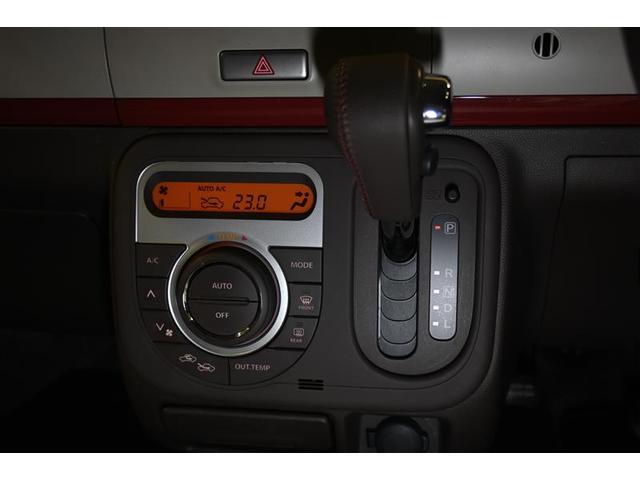 アルトラパンショコラ Ｘ　ＨＩＤヘッドライト　メモリーナビ　ＥＴＣ　ワンセグ　ミュージックプレイヤー接続可　ＤＶＤ再生　ＣＤ　アルミホイール　スマートキー　キーレス　ＣＶＴ　オートマ（7枚目）