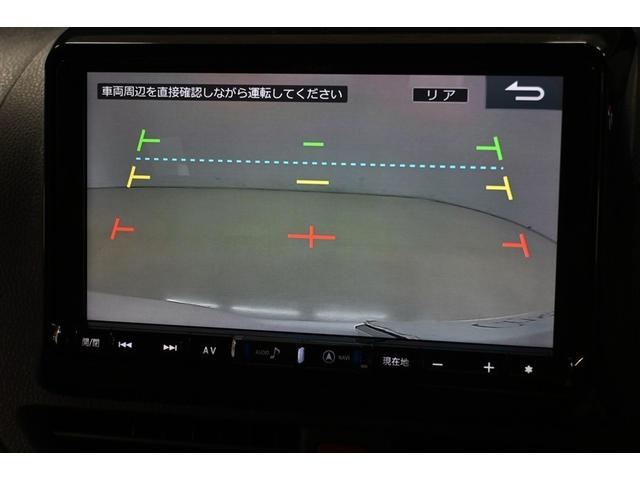 ヴォクシー ＺＳ　煌　衝突被害軽減システム　両側電動スライド　オートクルーズコントロール　ＬＥＤヘッドランプ　メモリーナビ　後席モニター　バックカメラ　ＥＴＣ　フルセグ　ミュージックプレイヤー接続可　ＤＶＤ再生　ＣＤ（9枚目）