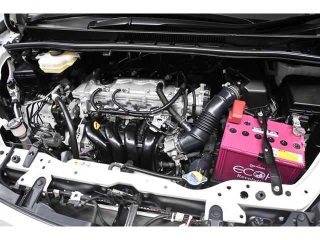 ヴォクシー ＺＳ　煌　衝突被害軽減システム　両側電動スライド　オートクルーズコントロール　ＬＥＤヘッドランプ　メモリーナビ　後席モニター　バックカメラ　ＥＴＣ　フルセグ　ミュージックプレイヤー接続可　ＤＶＤ再生　ＣＤ（31枚目）