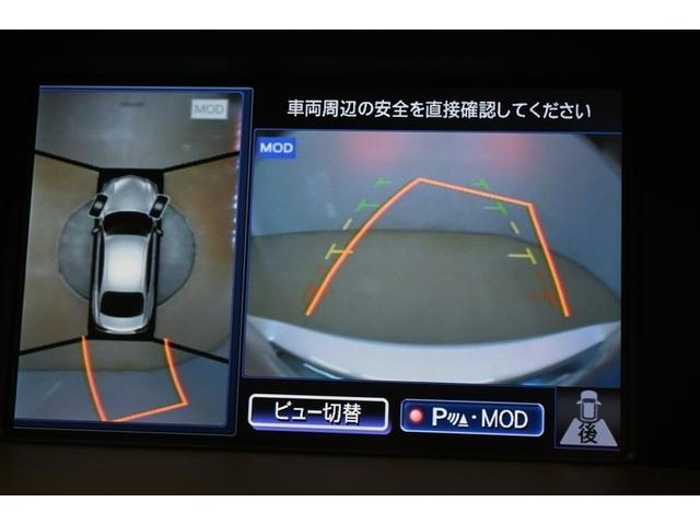 フーガ ３７０ＧＴ　衝突被害軽減システム　オートクルーズコントロール　ＬＥＤヘッドランプ　ＨＤＤナビ　バックカメラ　ＥＴＣ　ドラレコ　フルセグ　ミュージックプレイヤー接続可　ＤＶＤ再生　ＣＤ　アルミホイール　スマートキー（7枚目）