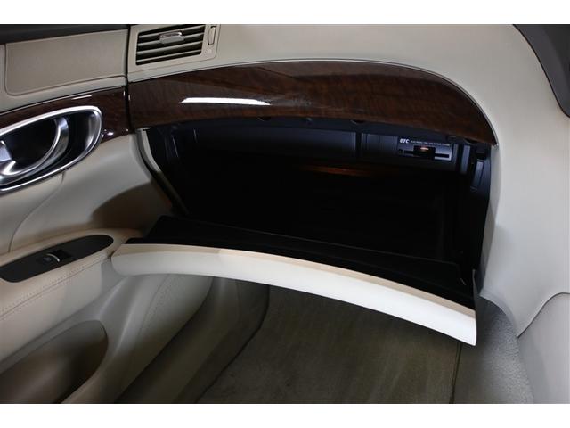 フーガ ３７０ＧＴ　衝突被害軽減システム　オートクルーズコントロール　ＬＥＤヘッドランプ　ＨＤＤナビ　バックカメラ　ＥＴＣ　ドラレコ　フルセグ　ミュージックプレイヤー接続可　ＤＶＤ再生　ＣＤ　アルミホイール　スマートキー（17枚目）