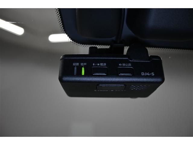 フーガ ３７０ＧＴ　衝突被害軽減システム　オートクルーズコントロール　ＬＥＤヘッドランプ　ＨＤＤナビ　バックカメラ　ＥＴＣ　ドラレコ　フルセグ　ミュージックプレイヤー接続可　ＤＶＤ再生　ＣＤ　アルミホイール　スマートキー（19枚目）