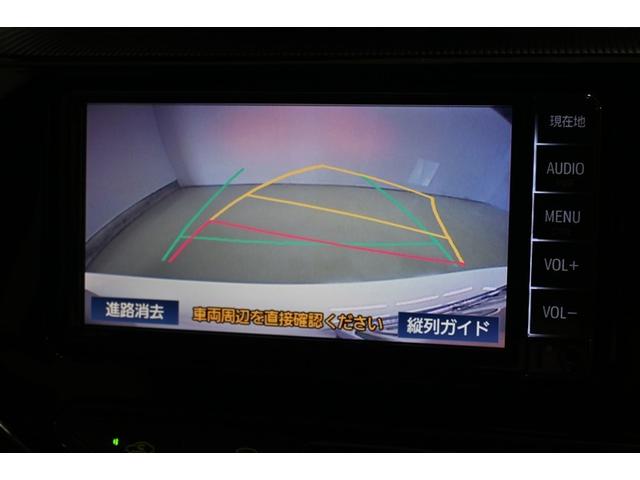 アクア Sスタイルブラック ハイブリッド 衝突被害軽減システム メモリーナビ バックカメラ ETC ドラレコ ワンセグ ミュージックプレイヤー接続可 CD スマートキー キーレス オートマ(8枚目)