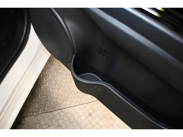 アクア Sスタイルブラック ハイブリッド 衝突被害軽減システム メモリーナビ バックカメラ ETC ドラレコ ワンセグ ミュージックプレイヤー接続可 CD スマートキー キーレス オートマ(23枚目)