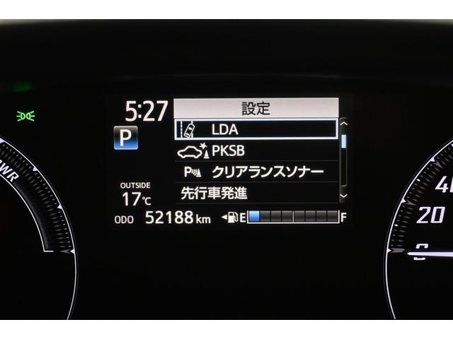 シエンタ ハイブリッド　ファンベースＧ　ハイブリッド　衝突被害軽減システム　両側電動スライド　オートクルーズコントロール　ＬＥＤヘッドランプ　メモリーナビ　バックカメラ　ＥＴＣ　フルセグ　ＤＶＤ再生　ＣＤ　社外アルミホイール　スマートキー（8枚目）